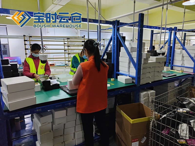 丰县奢侈品云仓发货
