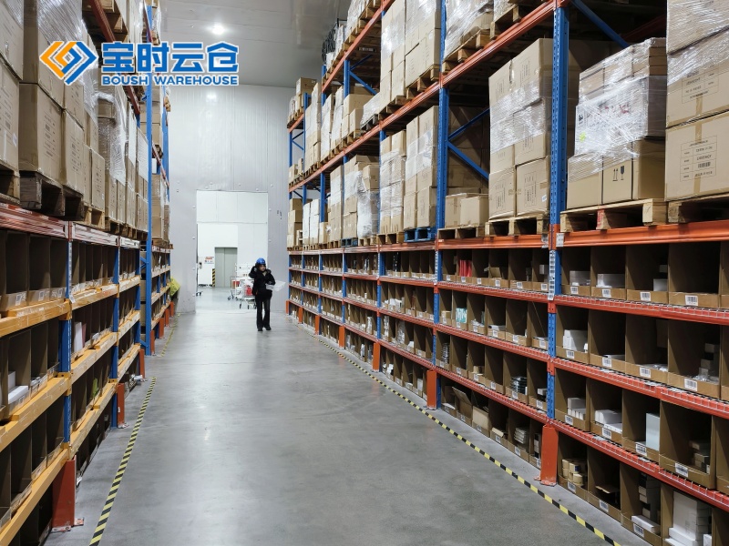丰县大健康产品仓储外包